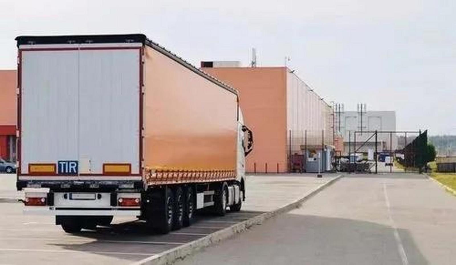 欧洲卡航 · 危险品公路运输 · 中国至欧洲全境 · 12-18天直达